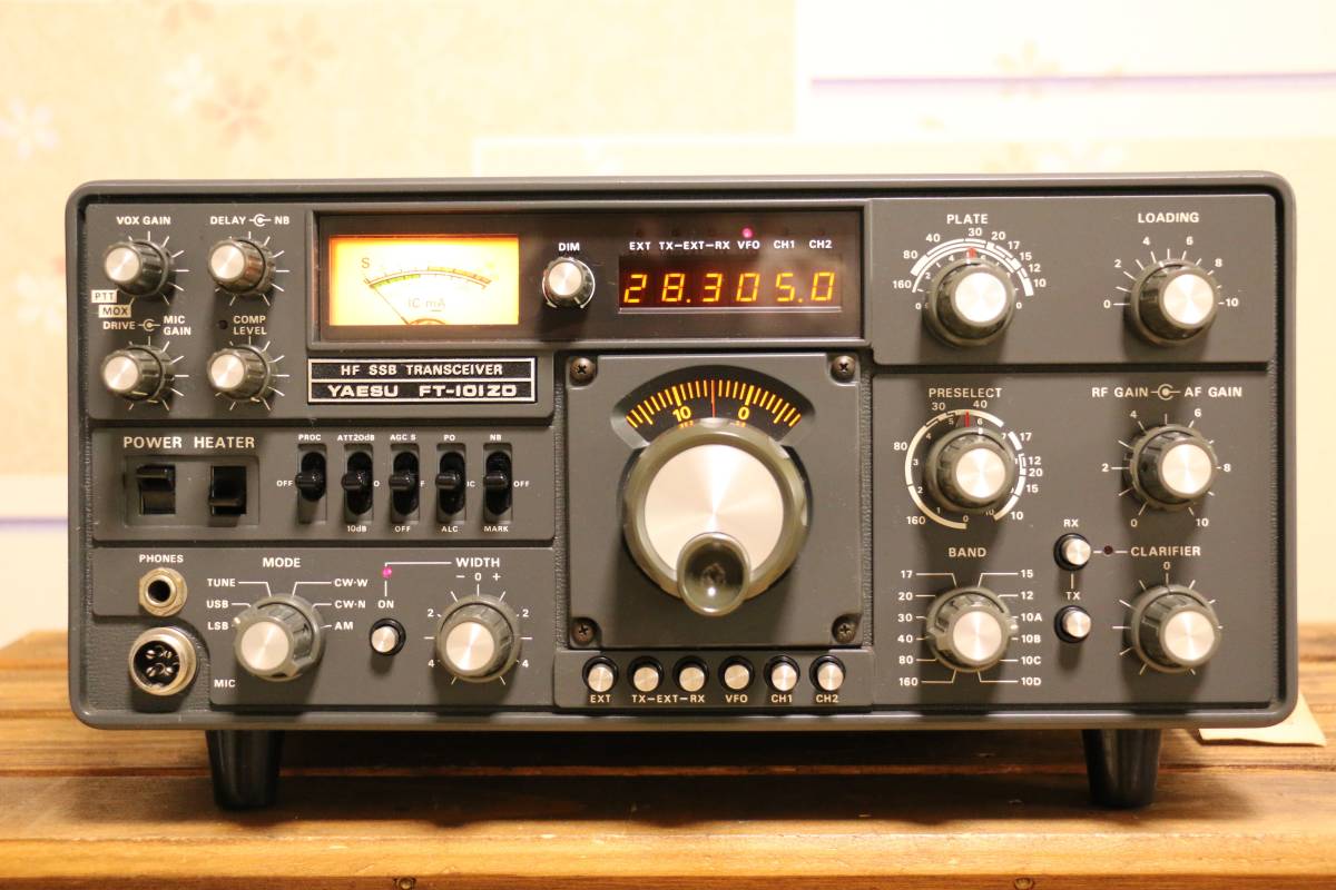 YAESU FT-101 Es FT-101Es 100W改機CBバンドアリ 【公式通販】
