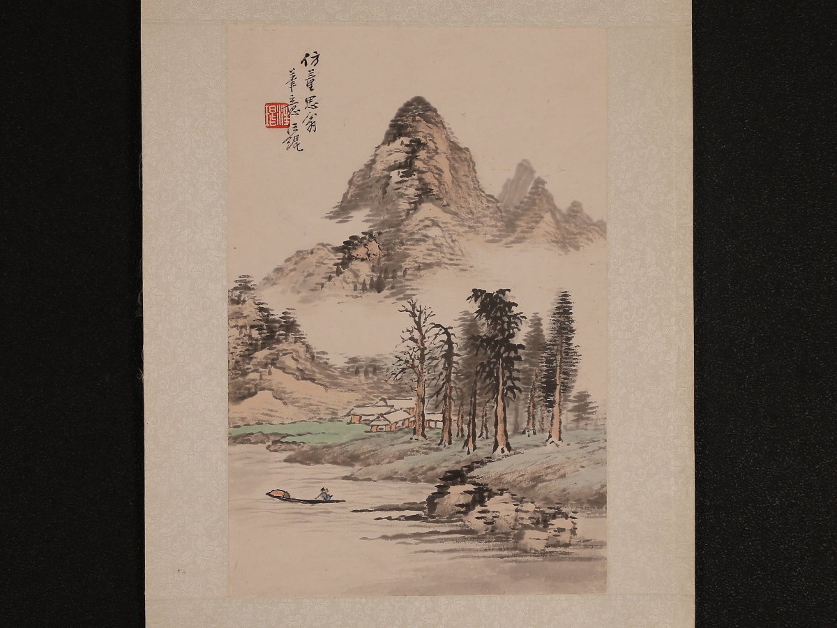 紙本 Yahoo!オークション - 248380]真作富岡鉄斎 書 山水画賛 4点 貼交