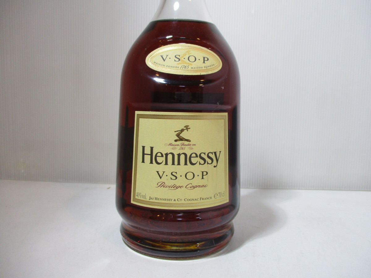 VSOP ヘネシー Hennessy Privilege プリヴィレッジ リミテッド