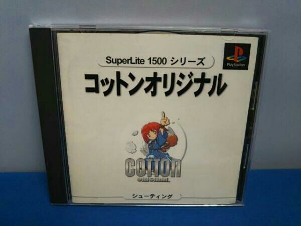 コットン オリジナル PS SuperLite(再販) - メルカリ 公式通販 | 0 