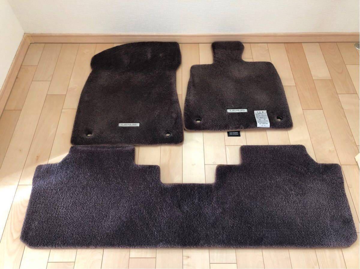 レクサス rx RX 純正（フロアマット｜アクセサリー）：車用品 フロア 