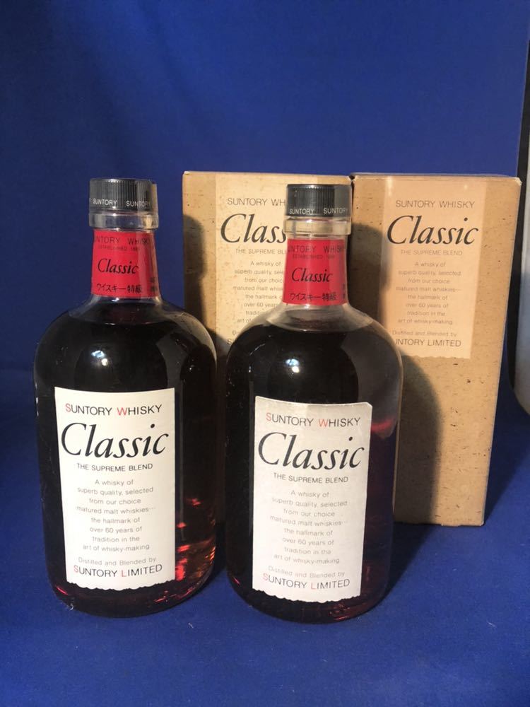 Suntory Classic ウイスキー 700ml 2本セット 安い購入 2本 セット サントリー クラシック ウイスキー特級 700ml 43