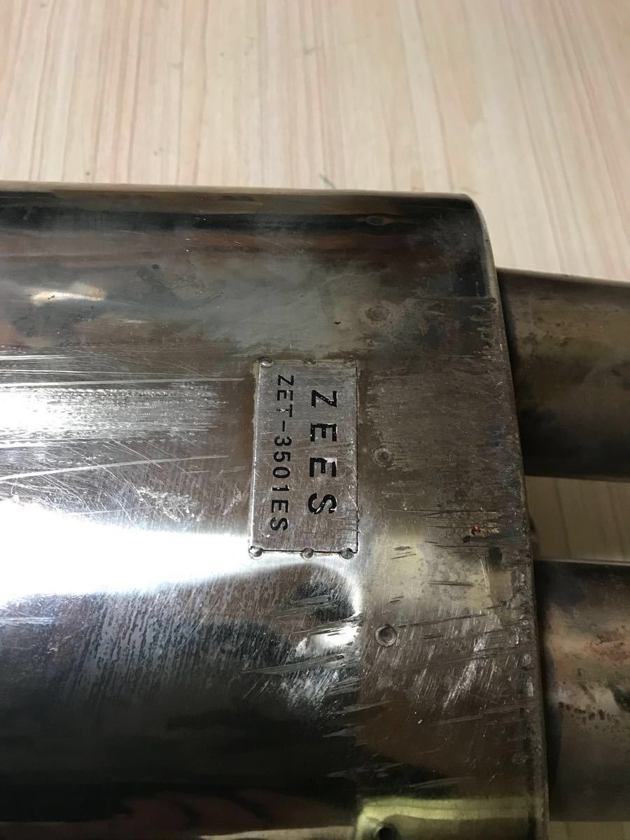 ZEES マフラー 2本出し 17クラウン エステート NA 1JZ-GE