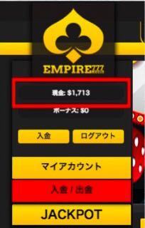 ルーレット自動サインシステム【AnFiniete】_3