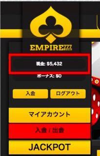 ルーレット自動サインシステム【AnFiniete】_4