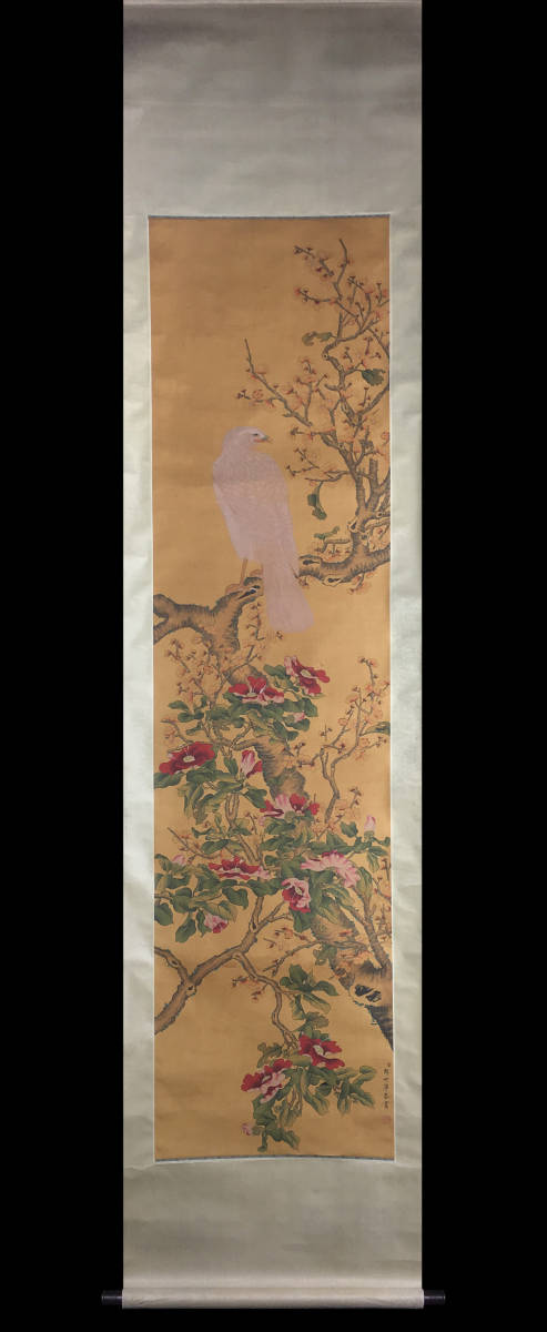 ☆古寶堂☆蒐集【Z2】『清時代・郎世寧・花鳥図』掛け物・絹本・伝来