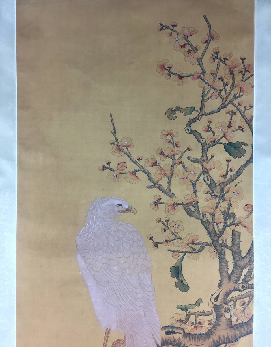 ☆古寶堂☆蒐集【Z2】『清時代・郎世寧・花鳥図』掛け物・絹本・伝来