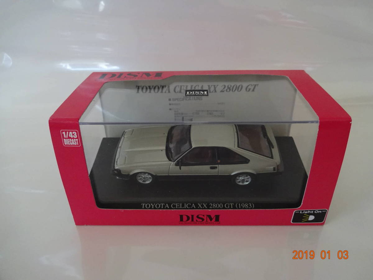DISM 1/43 TOYOTA セリカXX 20000G-turbo 後期型 1⁄43 セリカXX DISM 2800GT TOYOTA 20000G-turbo ガンメタ 後期型