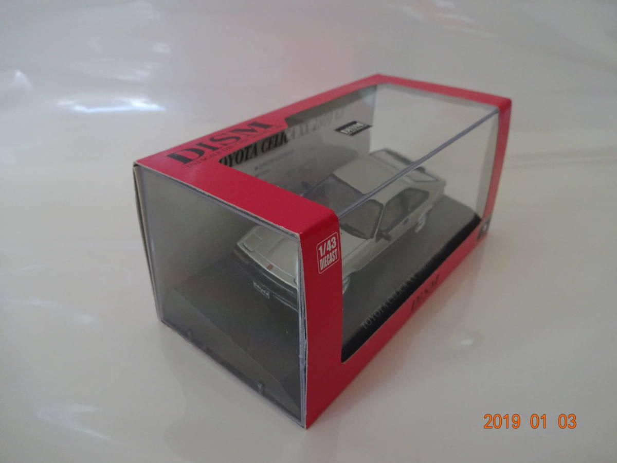 1⁄43 セリカXX DISM 2800GT TOYOTA 20000G-turbo ガンメタ 後期型