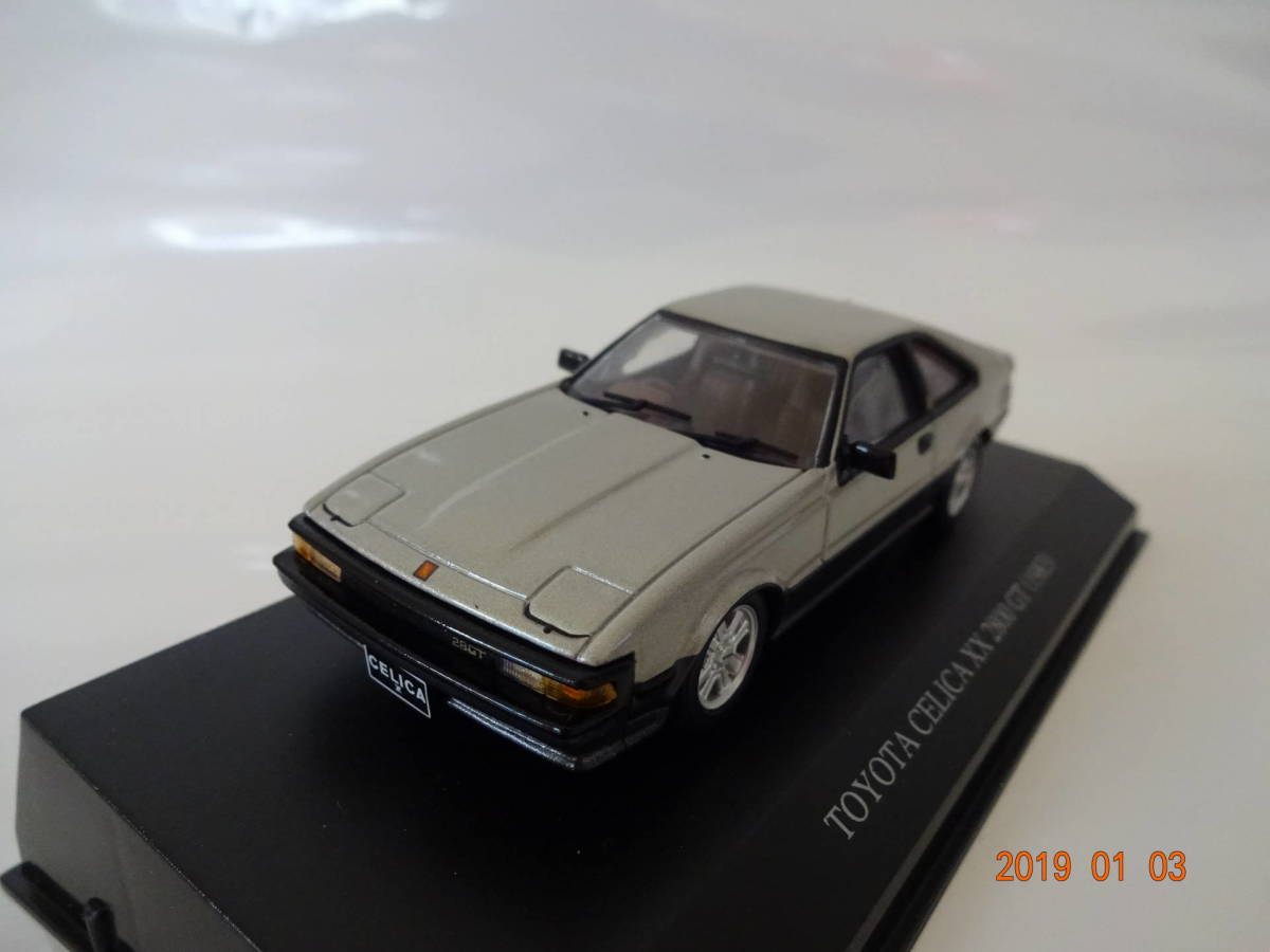 1⁄43 セリカXX DISM 2800GT TOYOTA 20000G-turbo ガンメタ 後期型
