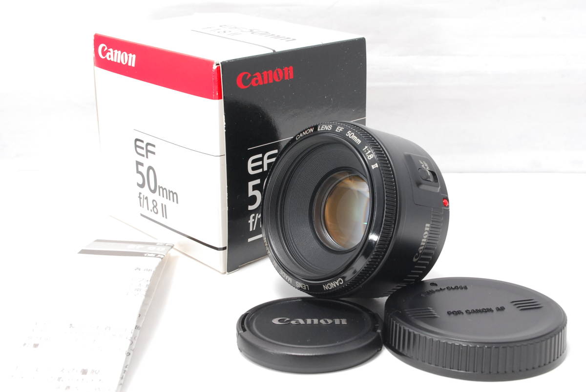 ◆美しいボケ感◆Canon EF 50mm F1.8 II◆美しいボケ感◆美品◆ 単焦点 ボケ味】キヤノン Canon EF 50mm F1.8 Ⅱ クセのない自然な描写
