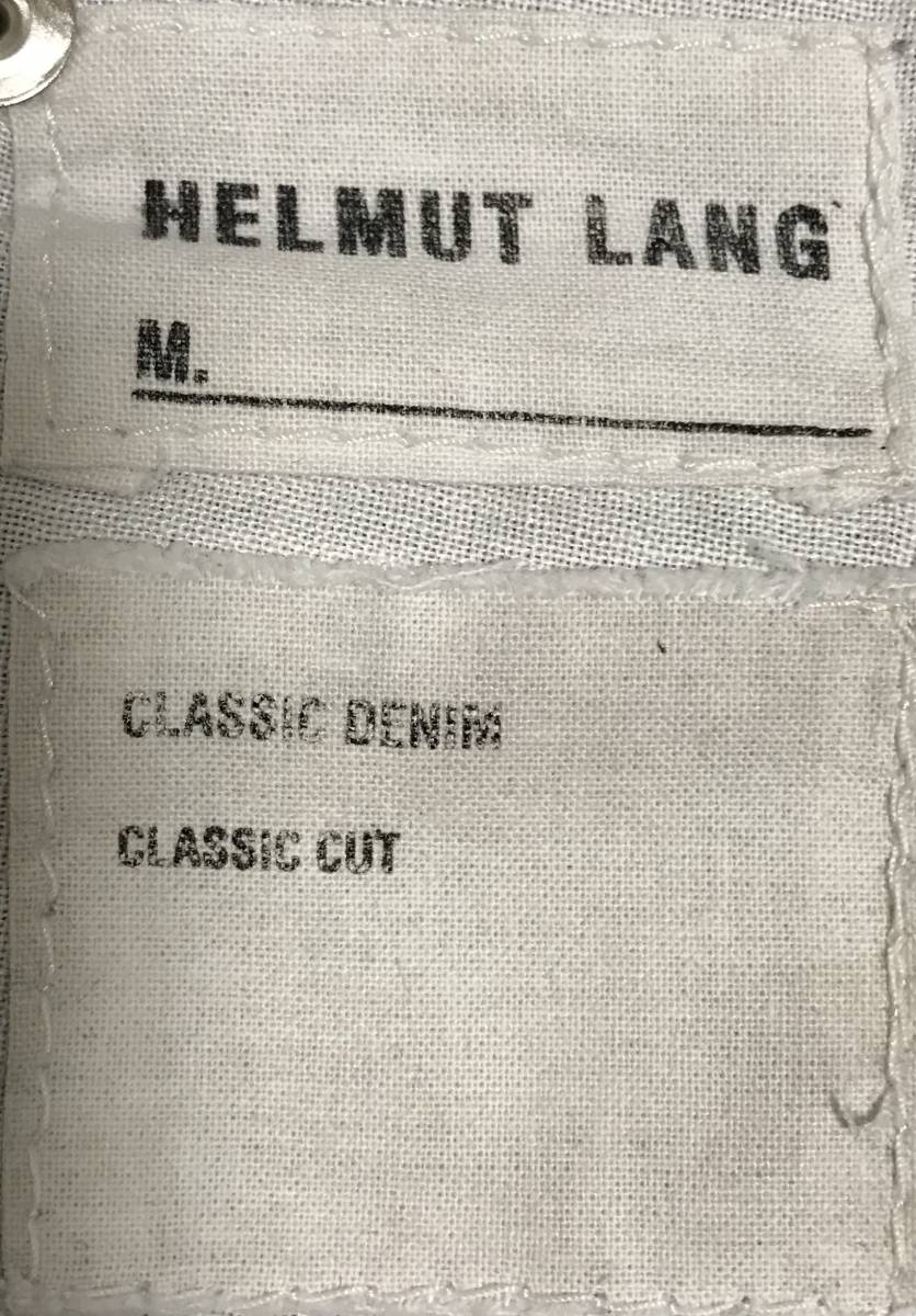 HELMUT LANG 初期 ヘルムートラング 本人期 Helmut Lang archive
