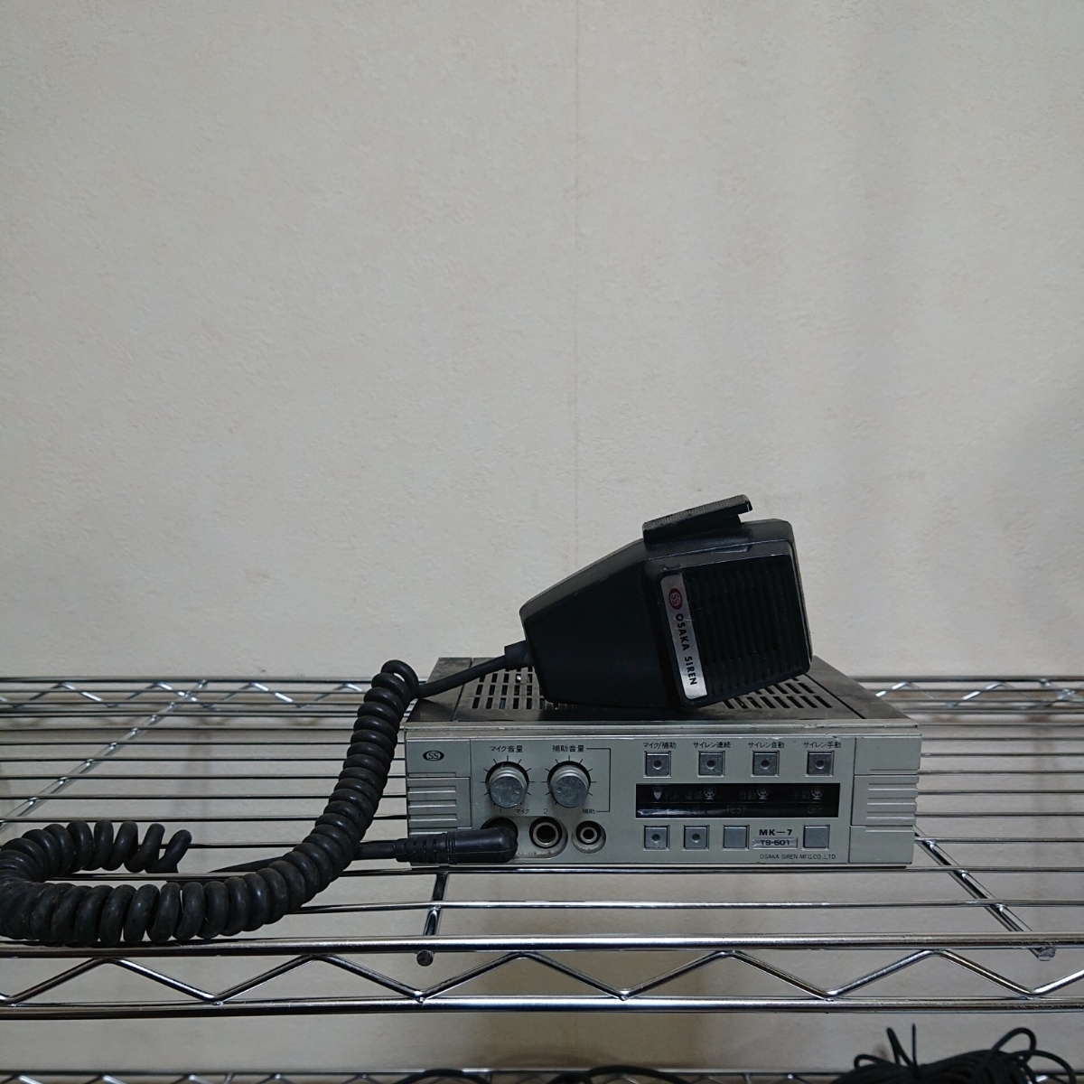当時物 大阪サイレン OSAKA SIREN MK-7 TS-501 動作未確認 ジャンク