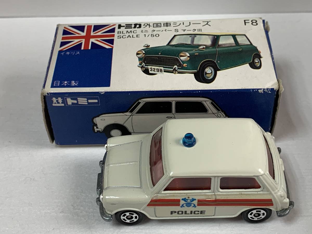 BLMC トミカ F8 青箱 S ミニクーパーS マークIII ミニクーパー 日本製