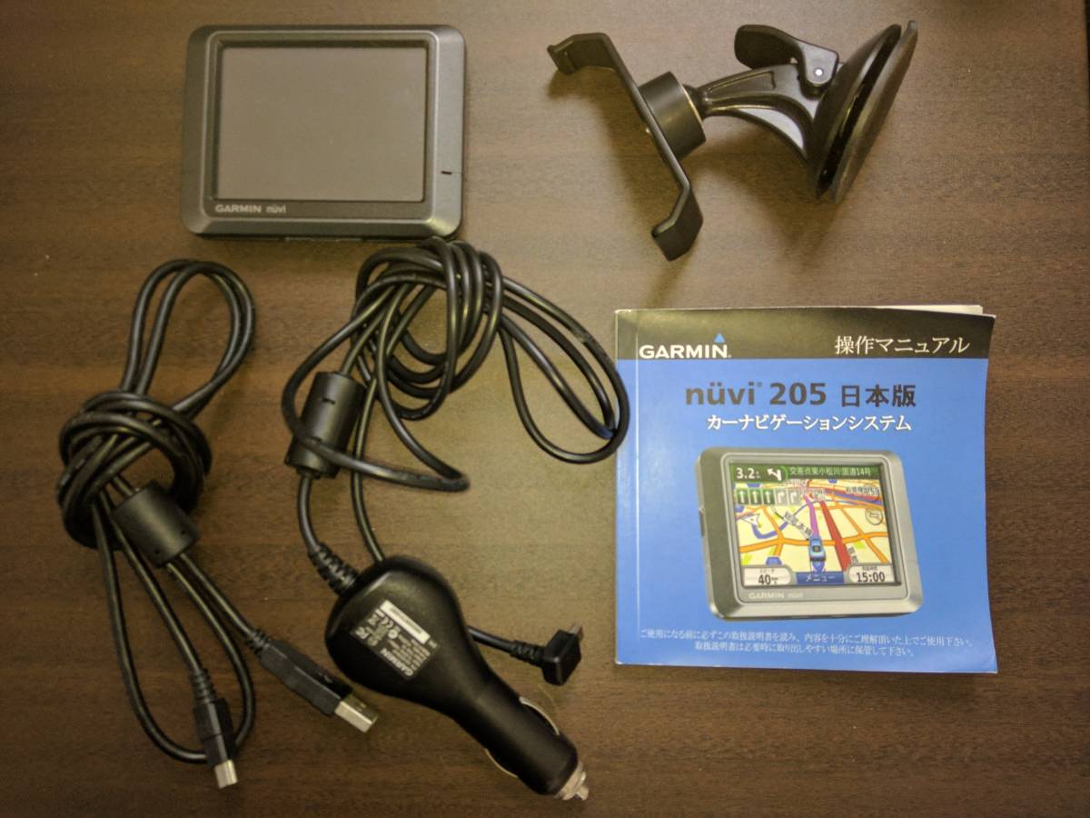 限定セール，人気 ガーミン ポータブルナビ GARMIN nuvi205(ガーミン)｜売買されたオークション情報、yahooの商品情報をアーカイブ公開 - オークファン ガーミン
