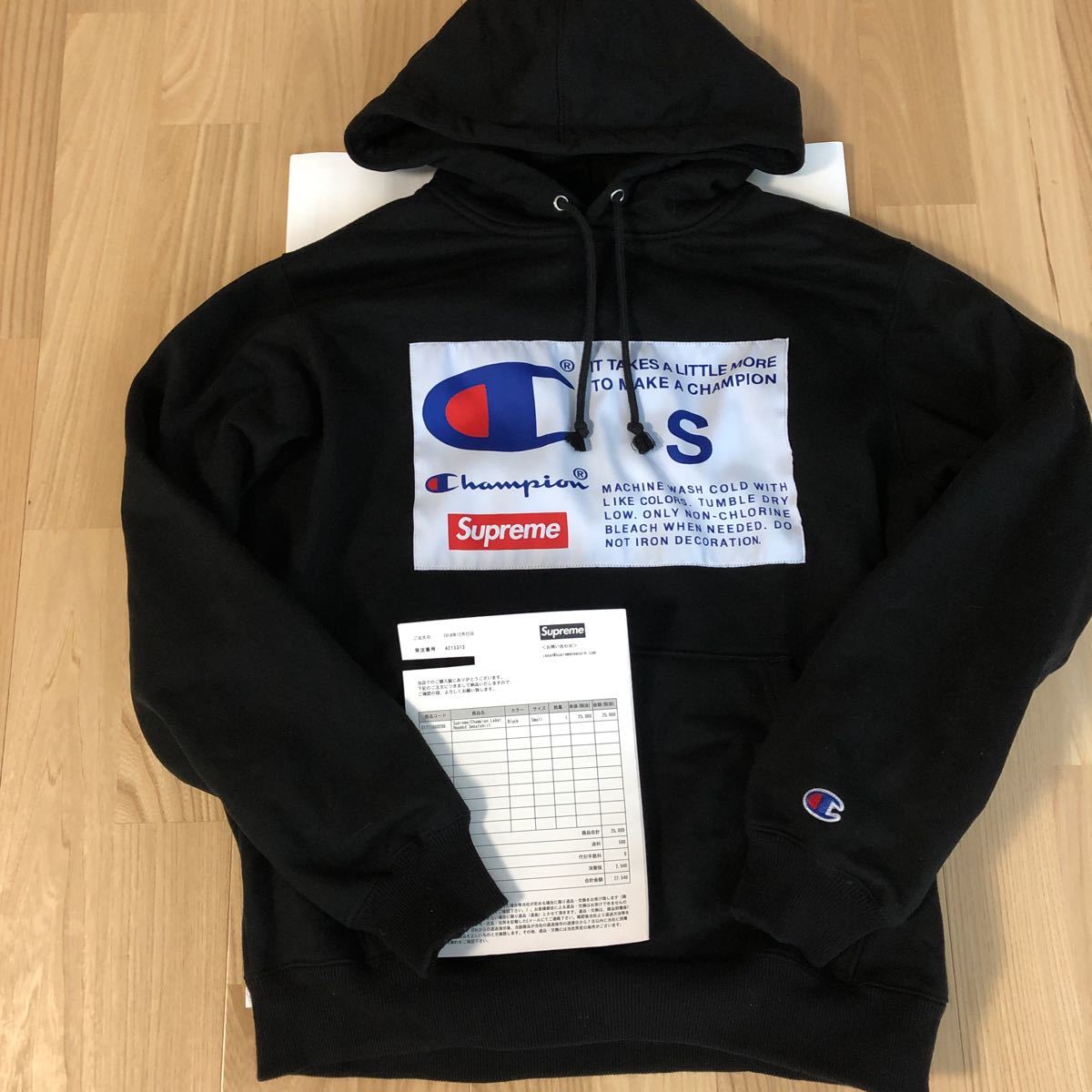 シュプリーム チャンピオン パーカー Champion Supreme Supreme 