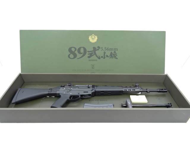 ガスブローバック マシンガン | 89式5.56mm小銃〈固定銃床型〉 東京