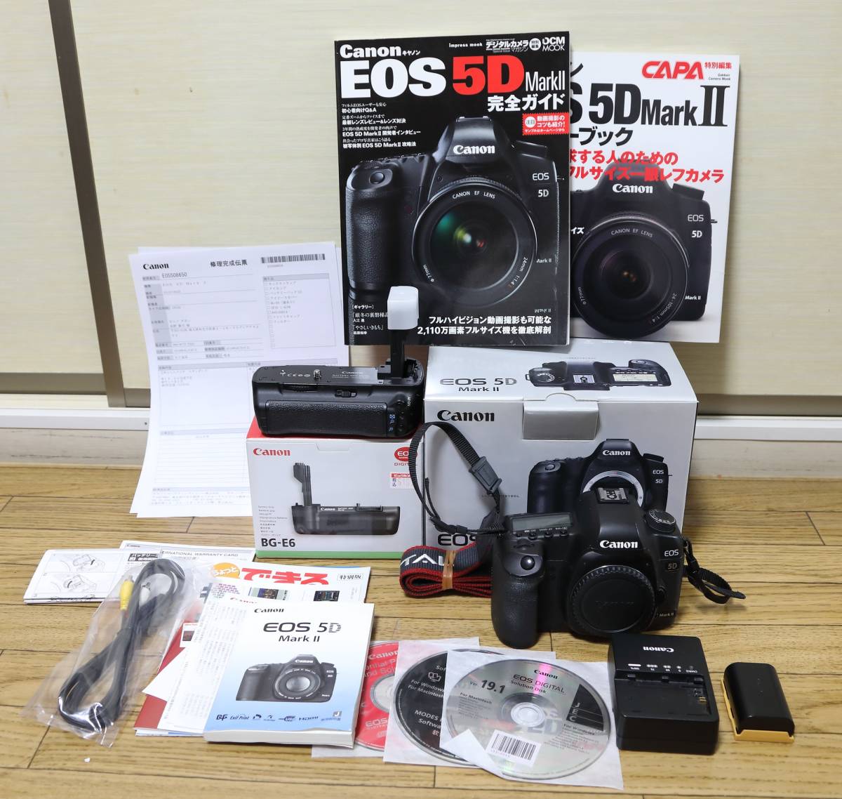 5D Mark II EOS Canon Camera DSLR CANON 価格.com - ボディ Body 価格 