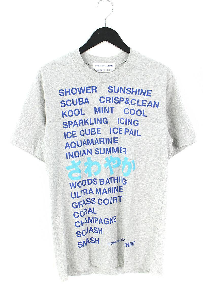 des GARCONS COMME | SHIRT デ GARÇONS コム シャツ コムデギャルソン
