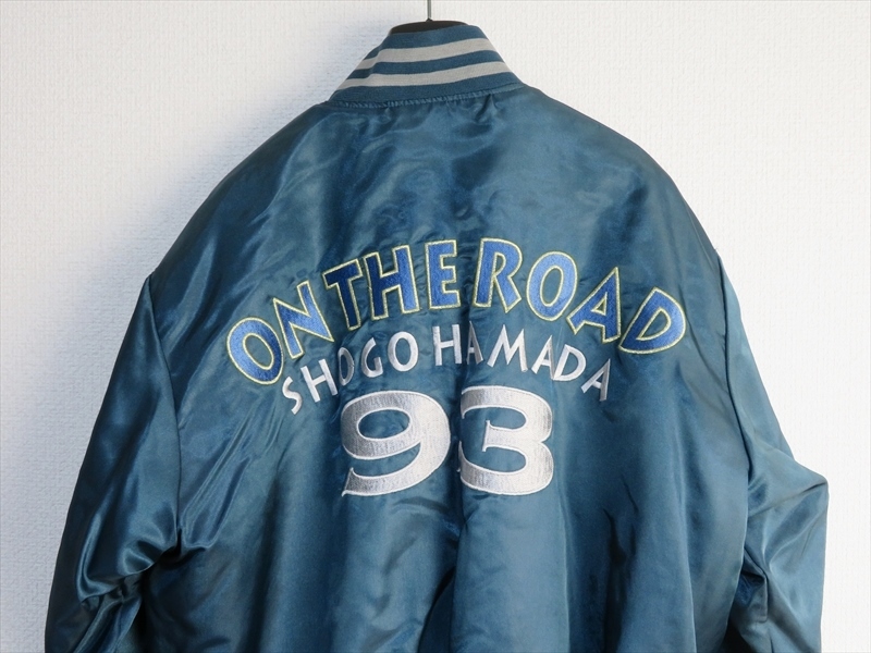 THE ON ROAD 浜田省吾 '93 AVENUE | HAMADA : SHOGO 0 OFFICIAL