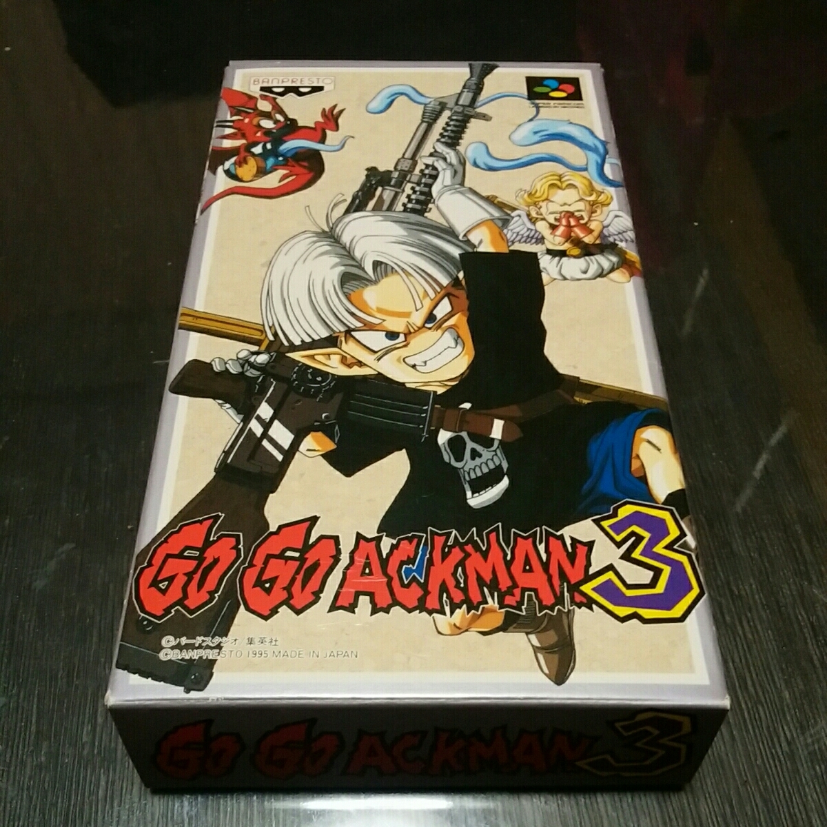 GO - | GO Go 0 Super ACKMAN Famicom レトロゲームの ACKMAN3』1995 