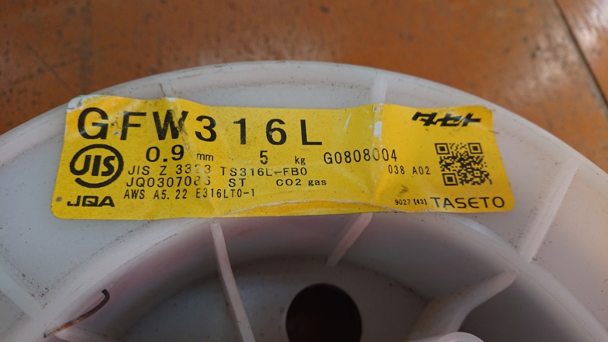 棚S タセト ステンレスワイヤー（フラックス入り） GFW316L 溶接 
