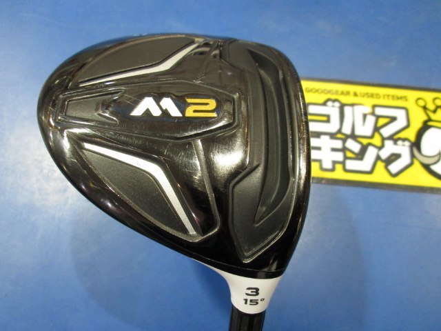 GK石川橋●即決951 【リシャフト】 テーラーメイド◆◇M2◇◆3W◆15゜◆Tour AD DI-7◆S◆激安フェアウェイウッド◆