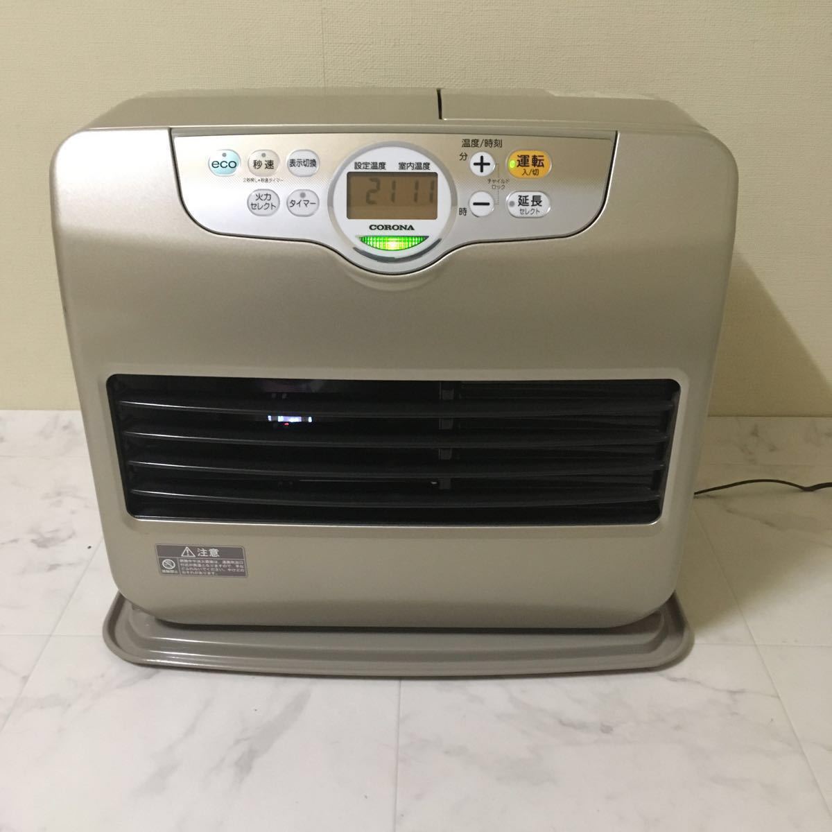 ノーリツ ガスファンヒーター NORITZ GFH-4005S-W5 GFH-4005S 都市ガス