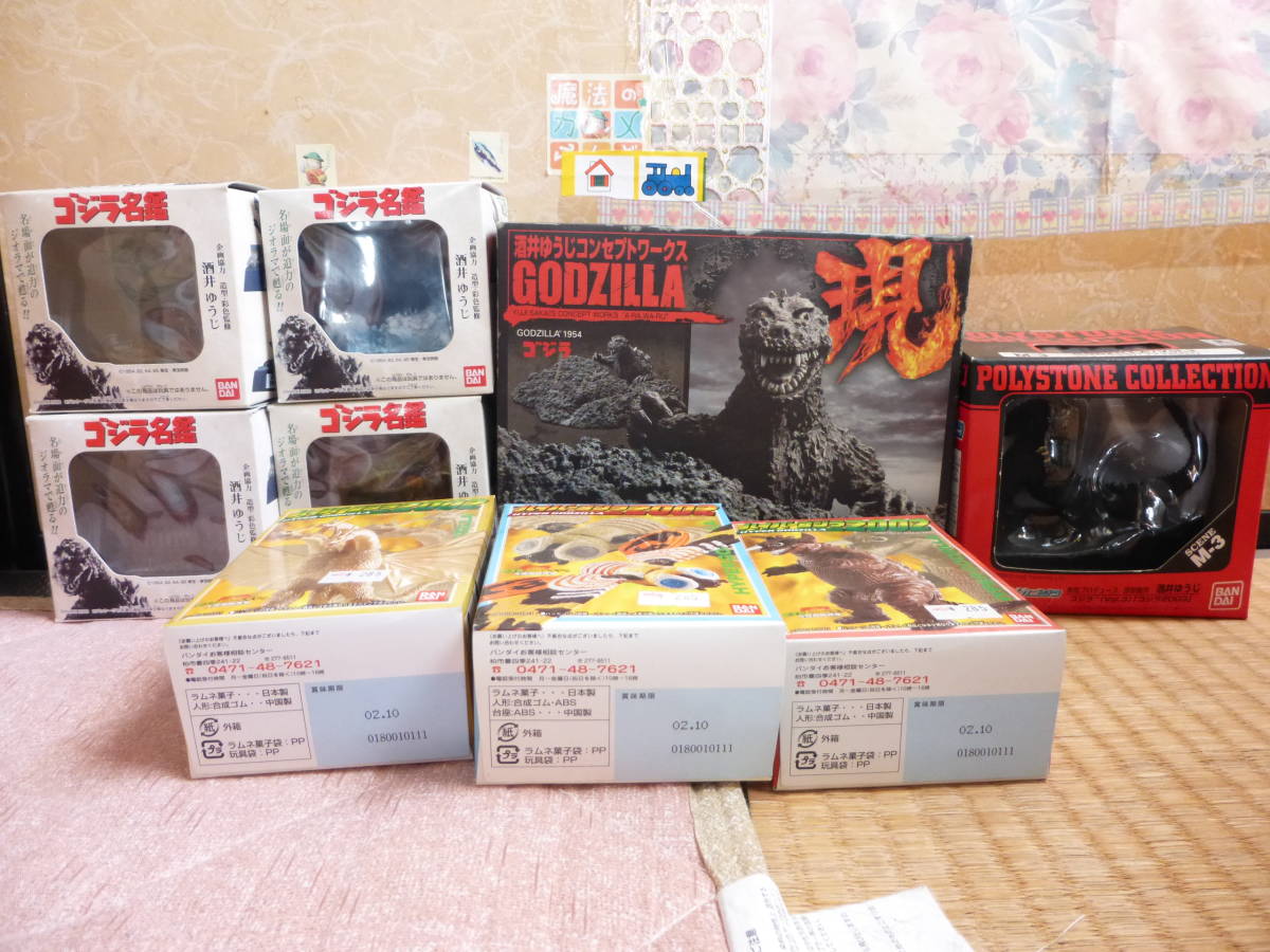 ゴジラ 酒井ゆうじ造形コレクション ゴジラ×メカゴジラポリストーン 