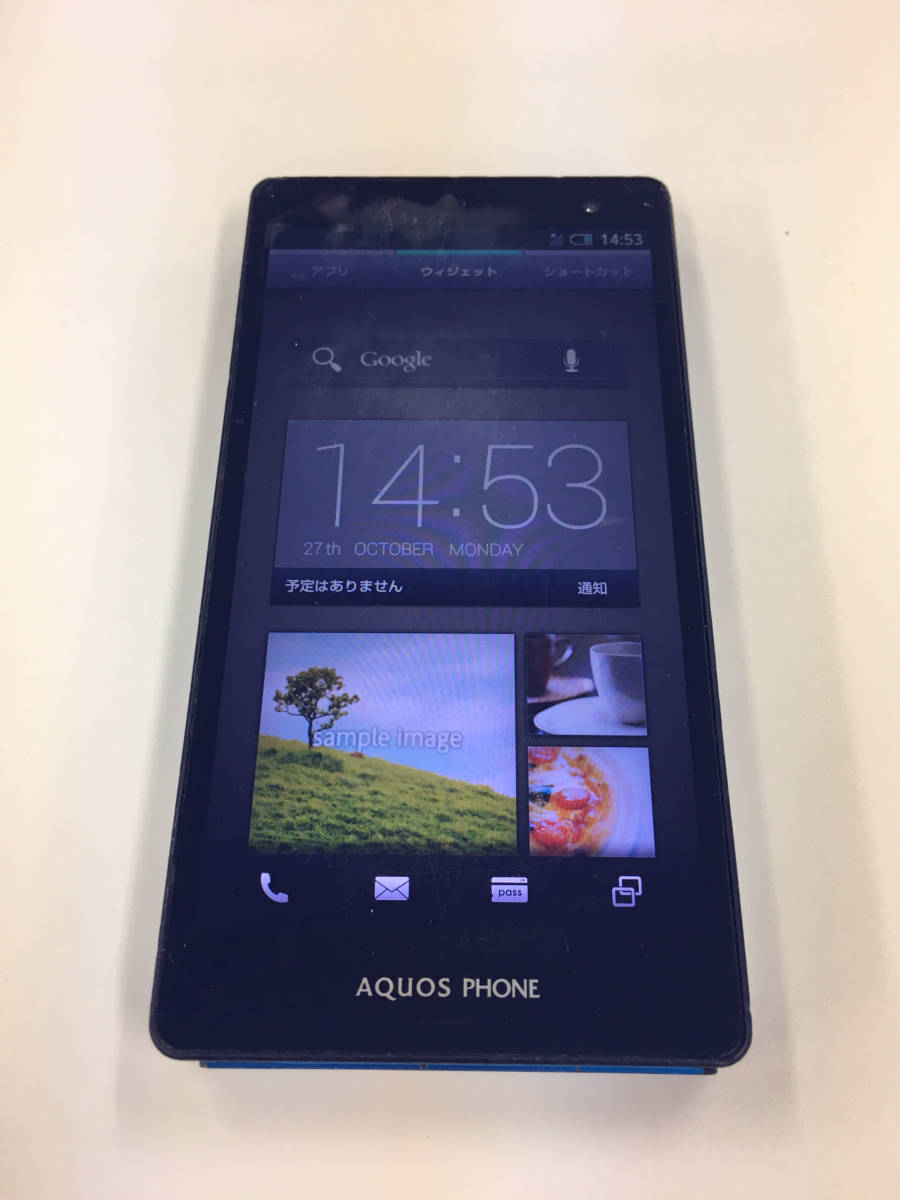 au AQUOS PHONE SERIE SHL21 ブルー 本体 NW 白ロム 携帯 スマホ ジャンク(シャープ)｜売買されたオークション ...