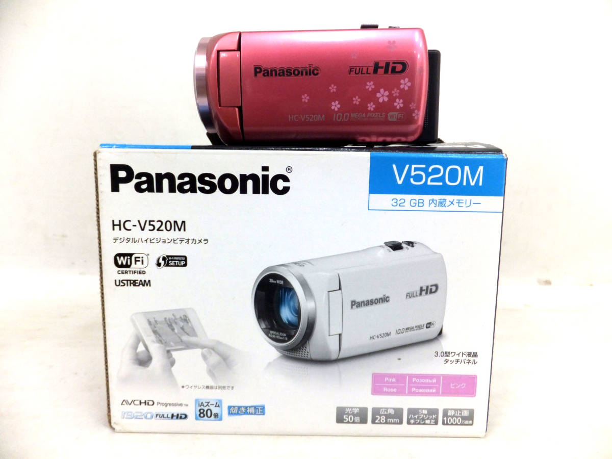 Panasonic デジタルビデオカメラ HC-V520M 桜柄 Panasonic HC-V520M