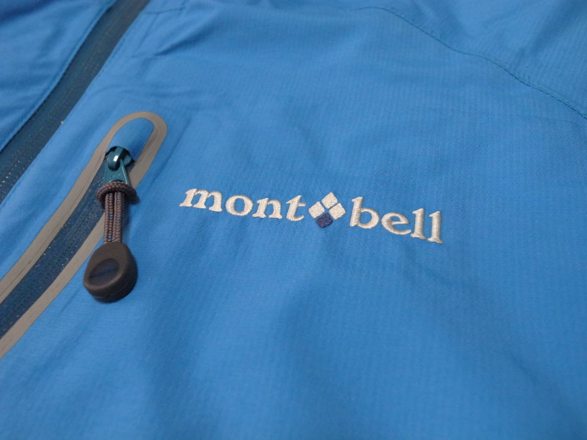 モンベル パウダーライトパーカMen's mont-bell パウダーライト