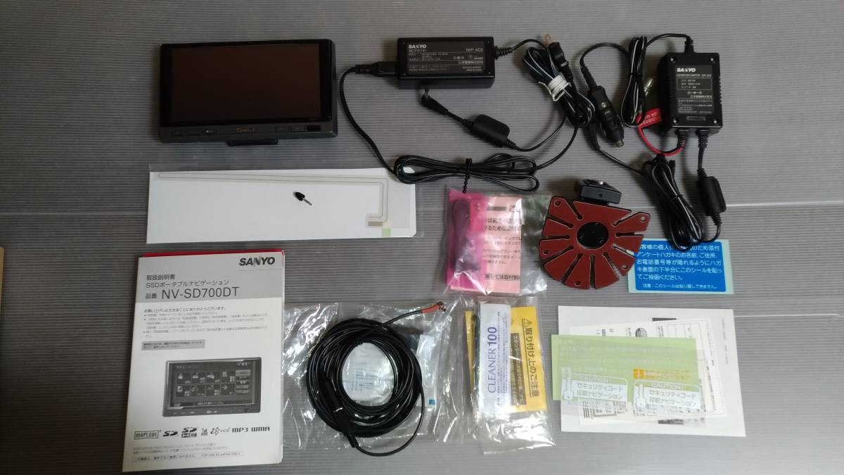 ★☆SANYO ゴリラ SSDポータブルカーナビゲーション NV-SD700DT ジャンク品☆★_1