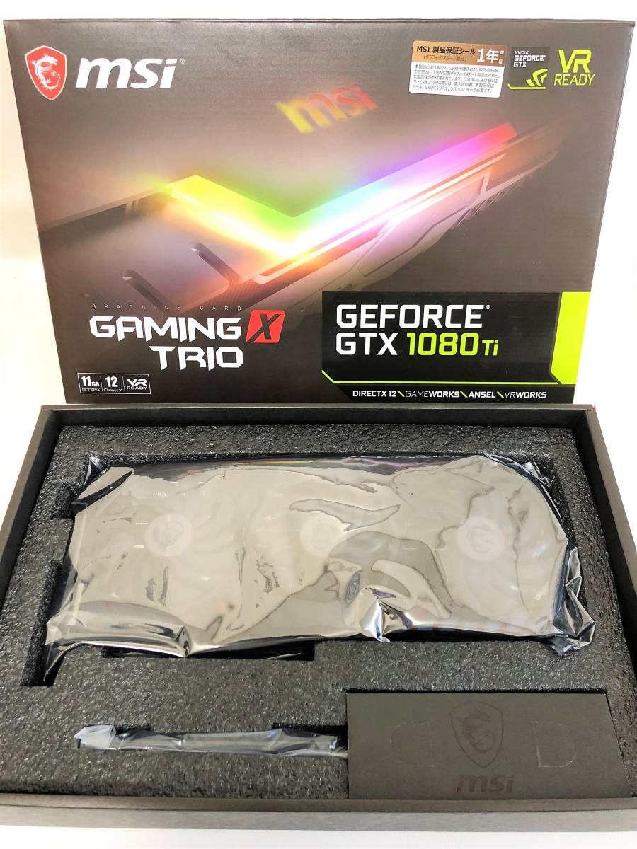 GeForce GTX 0 Ti GAMING MSI 11G X 保障付 美品・完全動作品 GTX1080