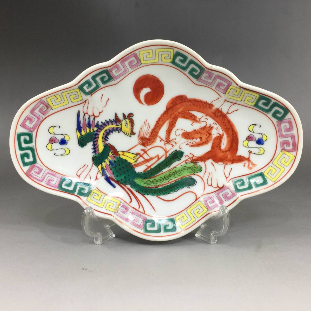 青花 大清乾隆年製款 龍鳳紋皿 飾皿 中国 Yahoo!オークション - 古