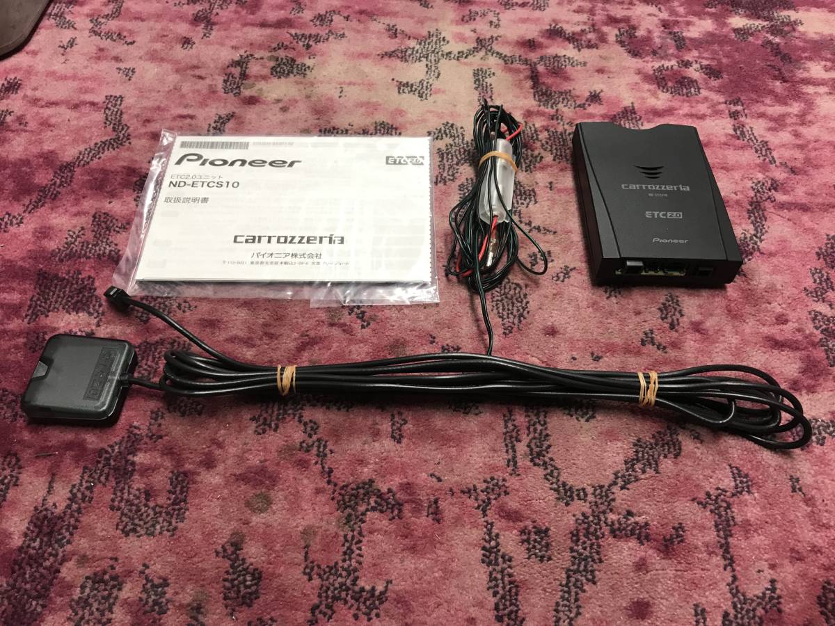 Pioneer ETC2.0ユニット ND-ETCS10 Pioneer 【公式通販】