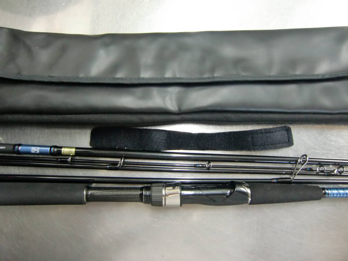 ダイワ ソルティスト85ML-5 ソルティスト MB SB 85ML-5 ダイワSALTIST