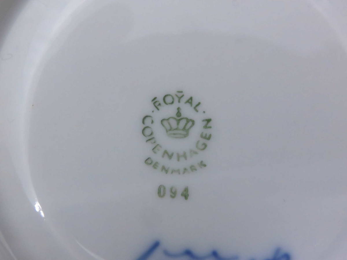 ●1円 ロイヤル コペンハーゲン ブルーフラワー ブルーフルーテッド 3点セット プレート皿 HW311_4