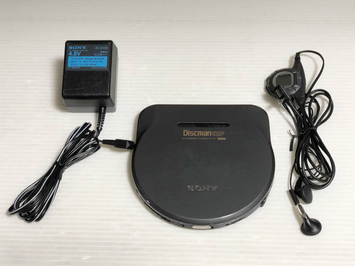 美品 ソニー sony Discman ディスクマン D-777 銘品 高音質プレーヤー