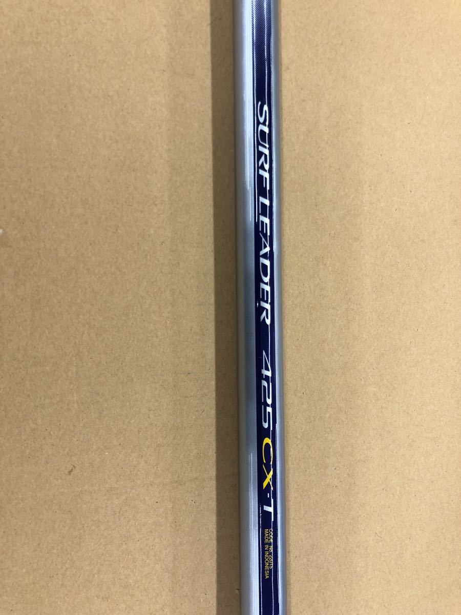 シマノ サーフリーダー 425 CX-T 美品 シマノ サーフリーダー 425CX-T