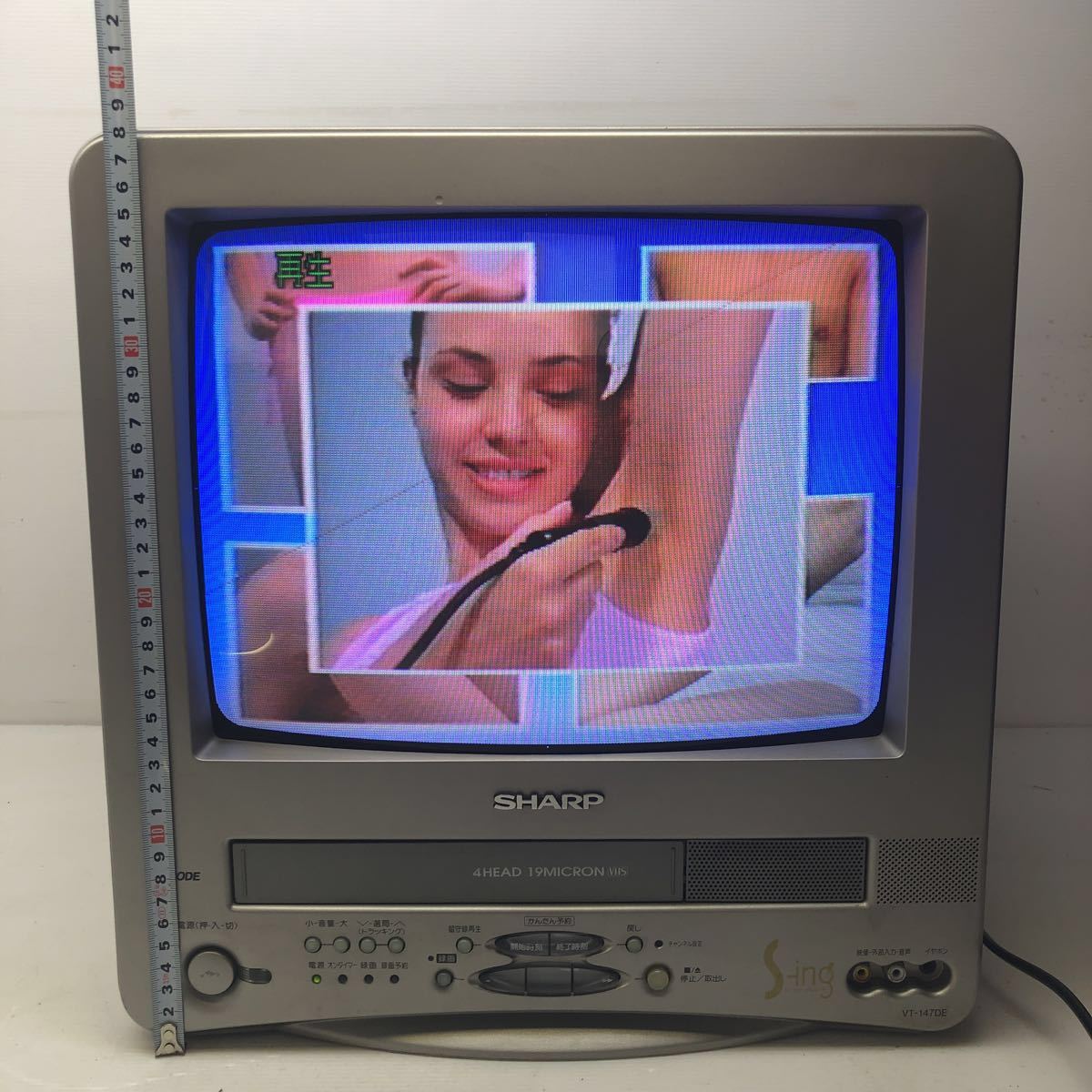 VT-147DE シャープ SHARP テレビデオ VHS ブラウン管テレビ - テレビ