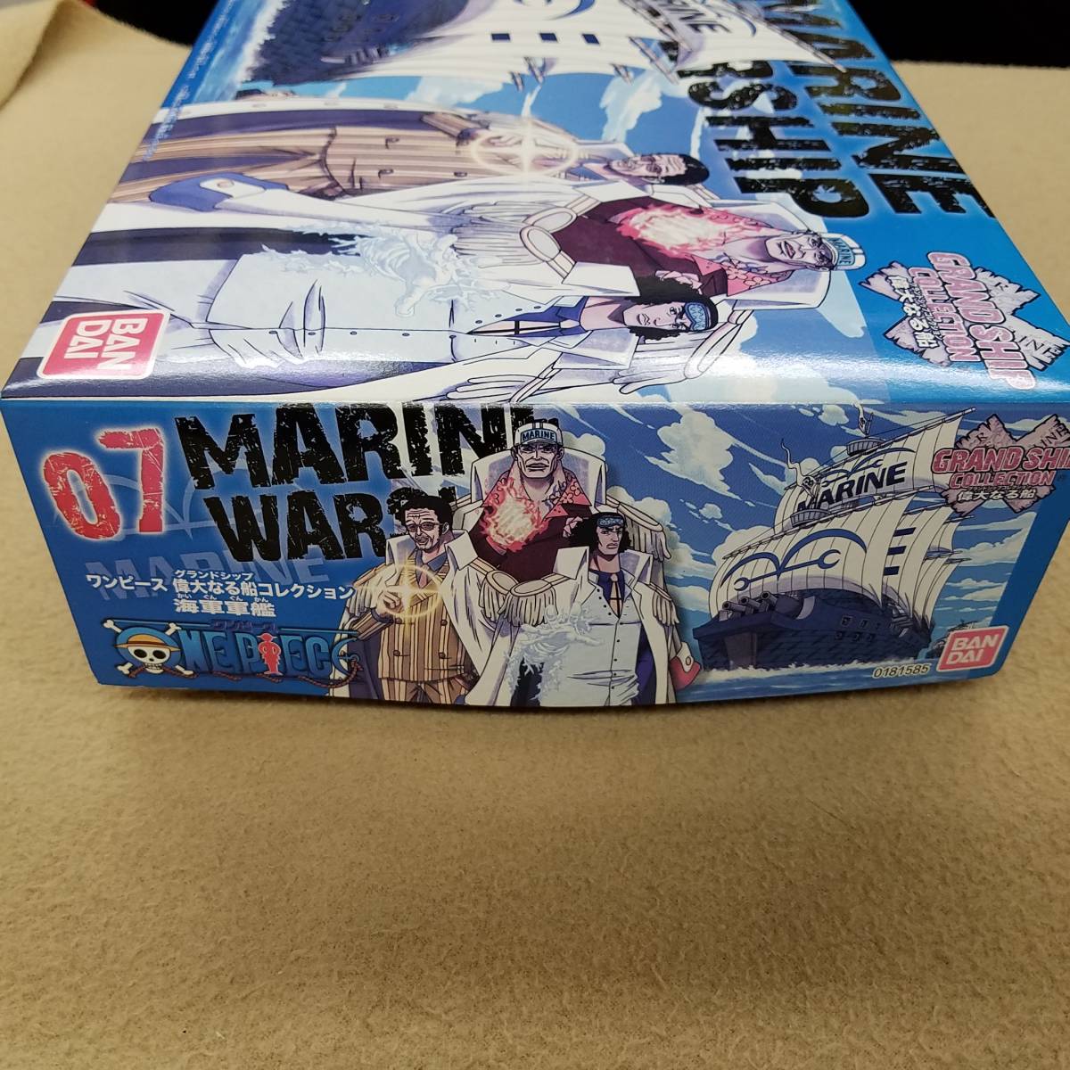 バンダイ ワンピース グランドシップコレクション 海軍軍艦 キャラクター 売買されたオークション情報 Yahooの商品情報をアーカイブ公開 オークファン Aucfan Com