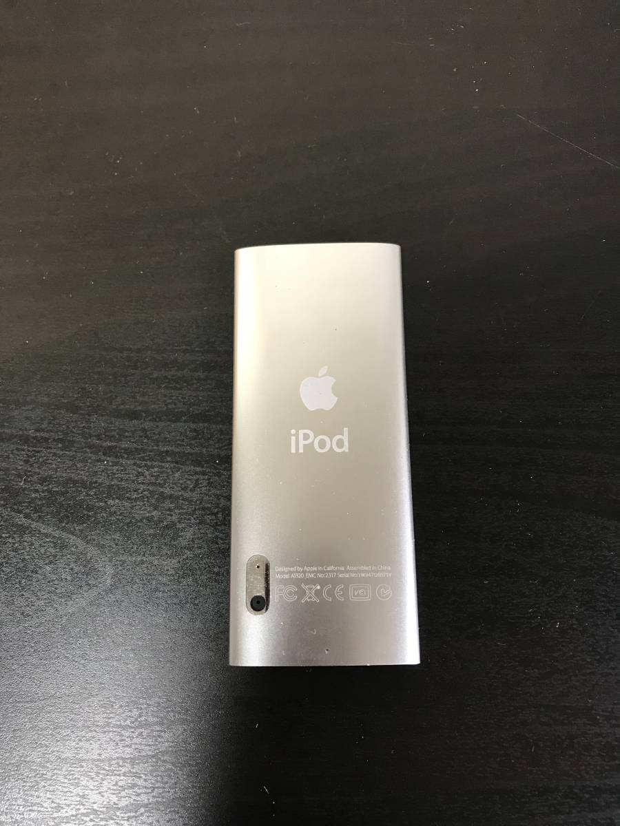 Apple iPod nano 第5世代 8GB シルバー 美品 付属品あり 【公式通販】