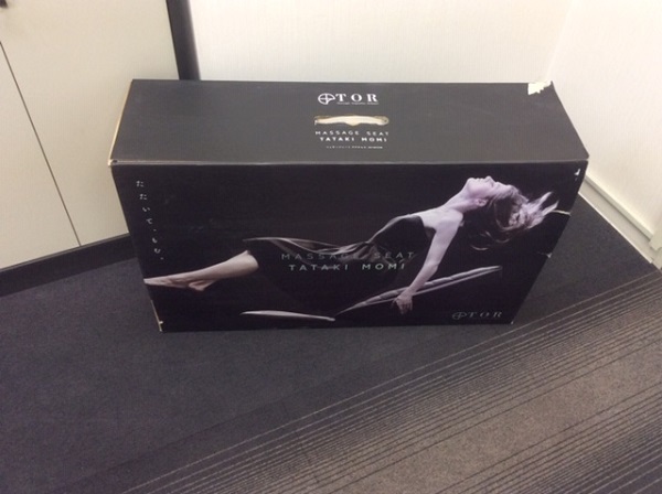 大得価，2025 品 ATEX アテックス TOR マッサージシート タタキもみ AX-HXT218 ブラウン(マッサージチェア)｜売買されたオークション情報、yahooの商品情報をアーカイブ公開 - オークファン マッサージチェア