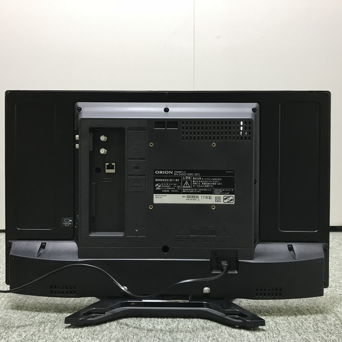 2017年製・極美品！ オリオン ORION 液晶テレビ RN-24DG10 24インチ