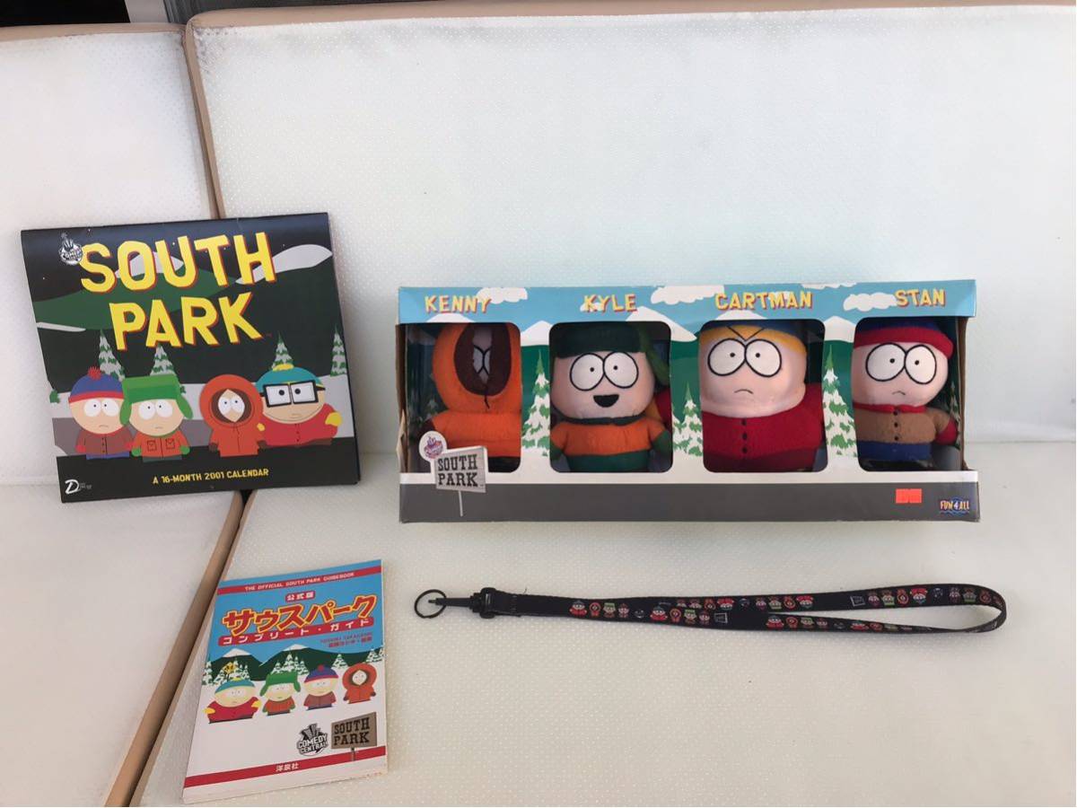 サウスパーク ぬいぐるみ4体 本 カレンダー ストラップ おまとめセット 検索 当時物 アメリカ購入 アメコミ アニメ アメコミ 海外作品 売買されたオークション情報 Yahooの商品情報をアーカイブ公開 オークファン Aucfan Com サウスパーク ぬいぐるみ4体 本 カレンダー ストラップ おまとめセット 検索 当時物 アメリカ購入 アメコミ アニメ アメコミ 海外作品 売買されたオークション情報 Yahooの商品情報をアーカイブ公開 オークファン Aucfan Com