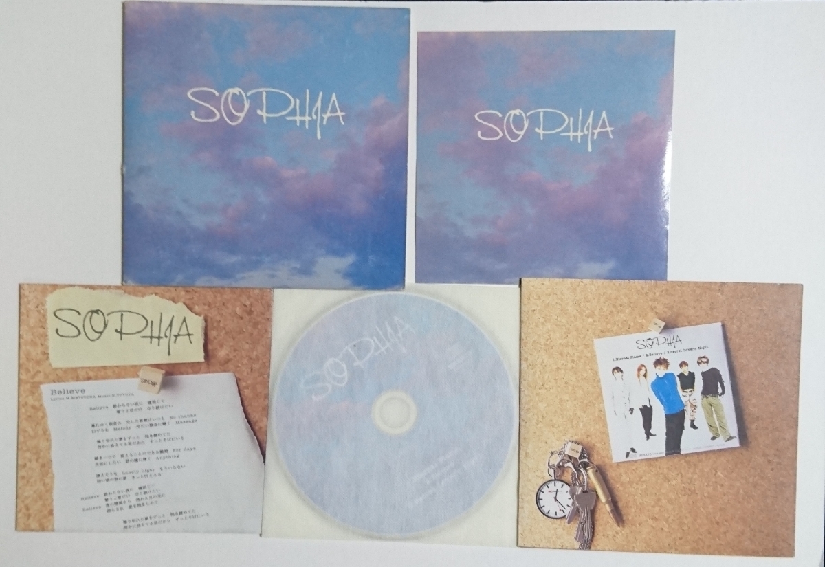 SOPHIAインディーズ時代アルバム『SOPHIA』1stプレス SOPHIA SOPHIA