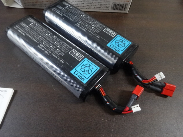 タミヤ LF2200-6.6V LF2200 中古品2本セット 2本セット レーシング