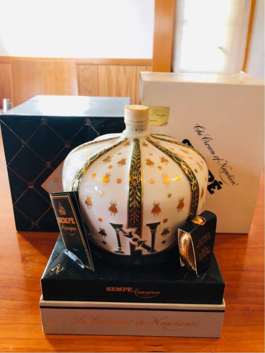 古酒/未開栓/箱等全て付 SEMPE/サンペ/NAPOLEON/ナポレオン/Armagnac