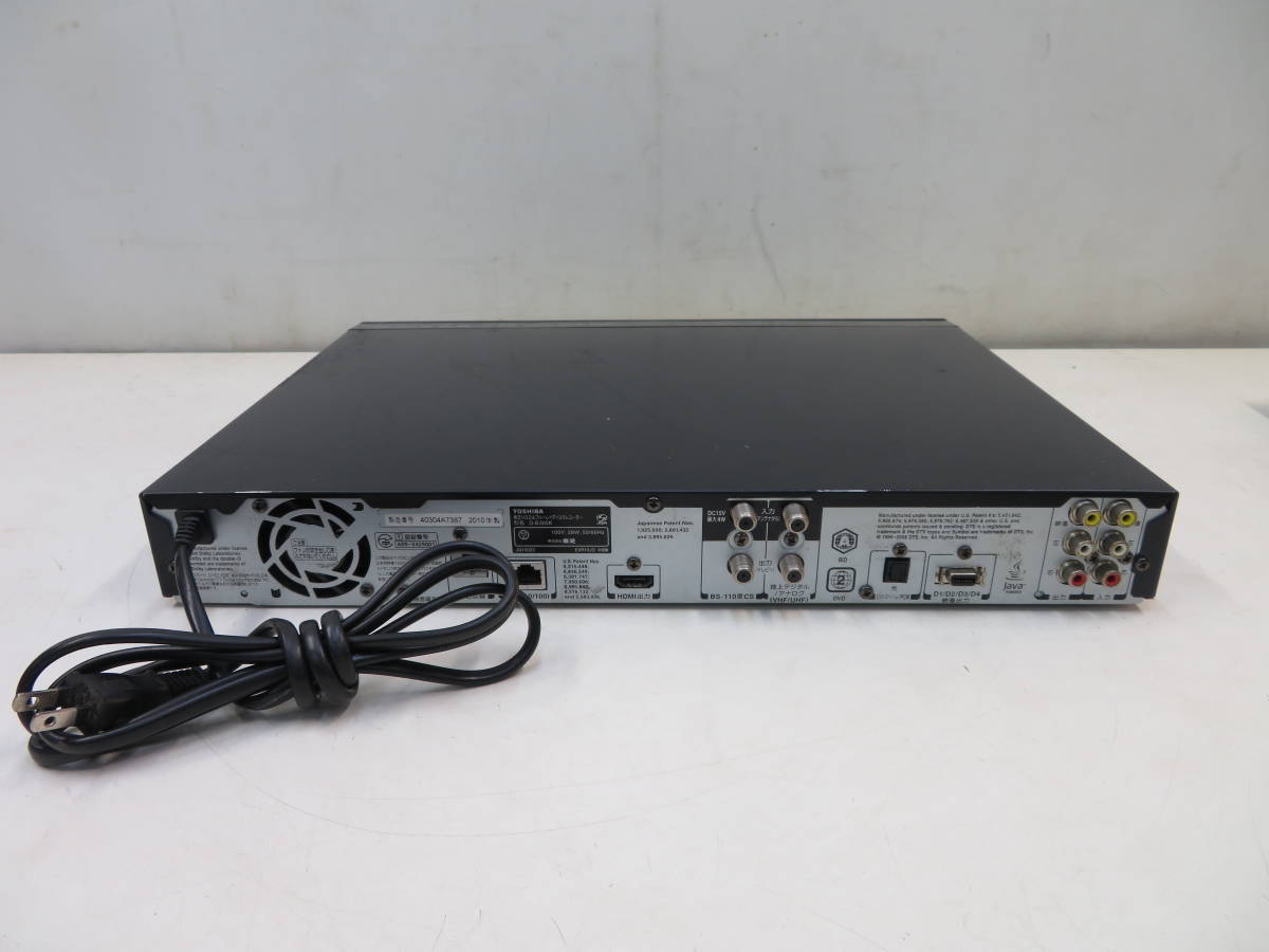 140）東芝 ◇ D-B305K ブルーレイレコーダー/HDD320GB/DVD/SD